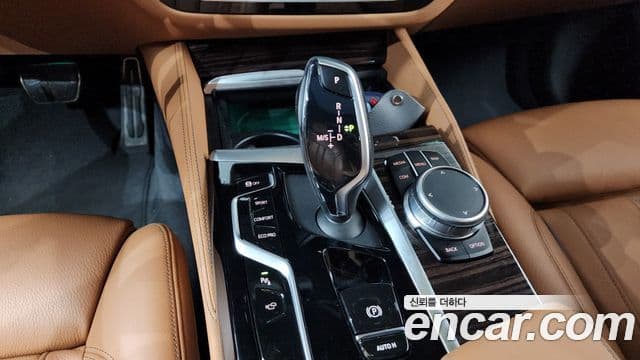 BMW 5 Series 2021 — Şəkil 9/20