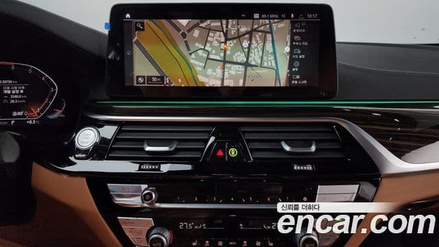 BMW 5 Series 2021 — Şəkil 14/20
