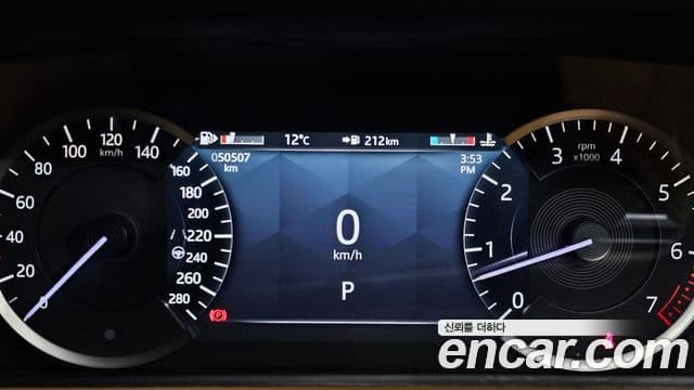 Land Rover Range Rover Velar 2022 — ფოტო 8/20