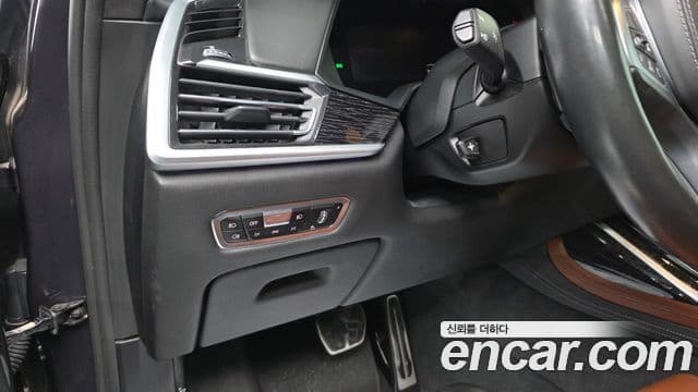 BMW X7 2020 — ფოტო 13/20