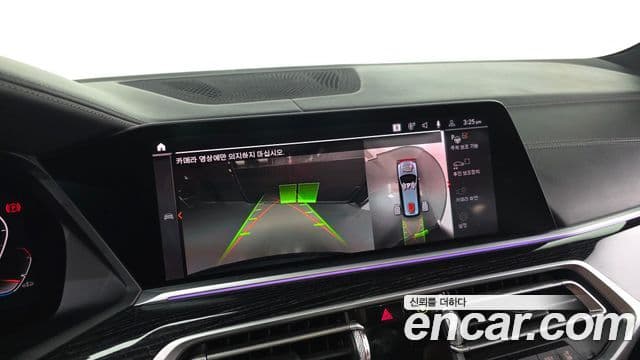 BMW X7 2020 — ფოტო 16/20