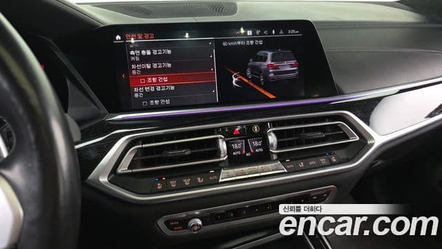 BMW X7 2020 — ფოტო 17/20