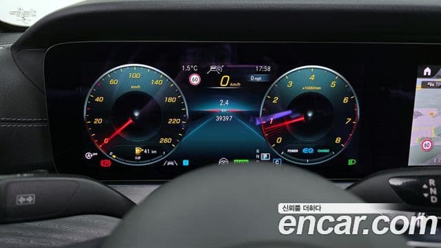 Mercedes-Benz E-Class 2021 — ფოტო 8/20