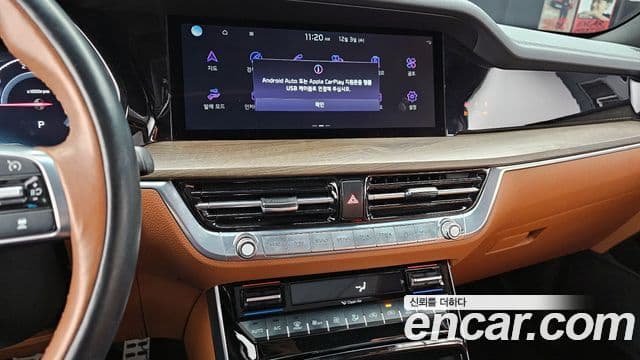 Kia Mohave The Master 2022 — Şəkil 14/20