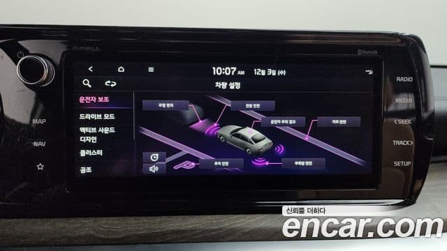 Kia K5 2022 — ფოტო 19/20