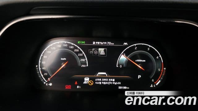 Kia Mohave The Master 2020 — ფოტო 7/20