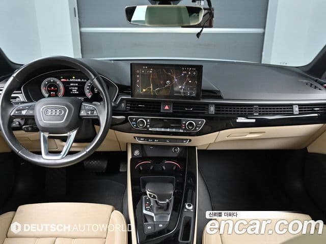Audi A4 2021 — Şəkil 17/20