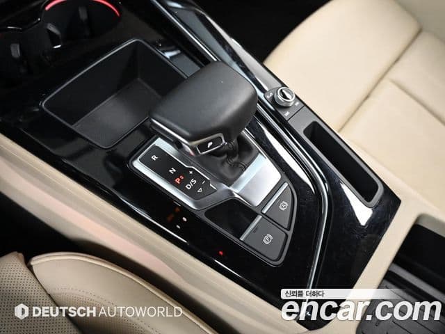 Audi A4 2021 — Şəkil 7/20