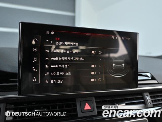 Audi A4 2021 — Şəkil 12/20