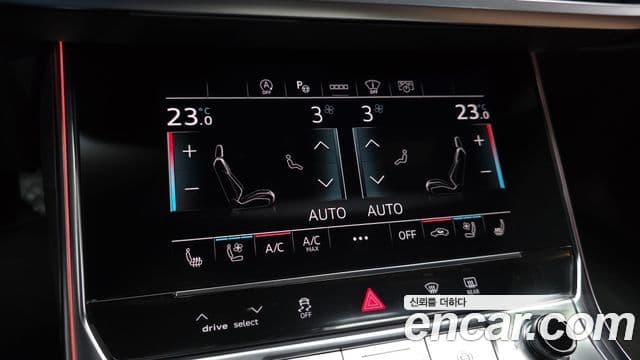 Audi A6 2021 — Şəkil 17/20