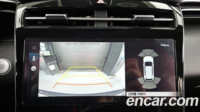 Hyundai The New Tucson 2022 — Şəkil 15/20