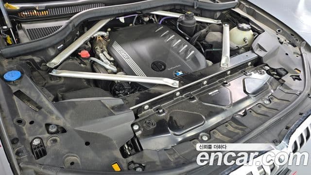 BMW X7 2022 — Photo 10/20