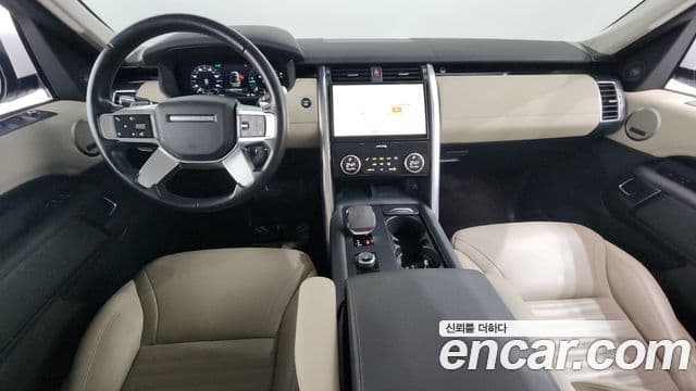 Land Rover Discovery 5 2021 — Şəkil 9/20