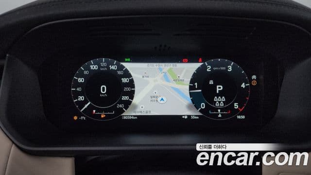 Land Rover Discovery 5 2021 — Şəkil 6/20
