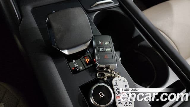 Land Rover Discovery 5 2021 — Şəkil 7/20