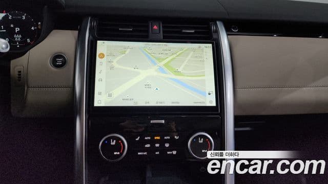 Land Rover Discovery 5 2021 — Şəkil 13/20