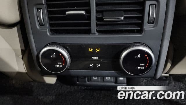 Land Rover Discovery 5 2021 — Şəkil 17/20