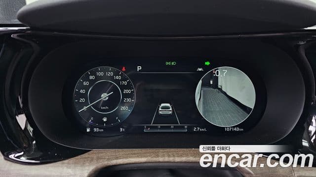 Kia K5 2020 — Şəkil 7/20