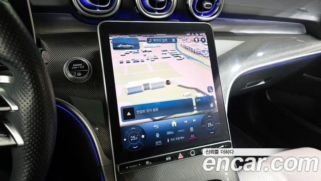 Mercedes-Benz C-Class 2022 — Şəkil 15/20