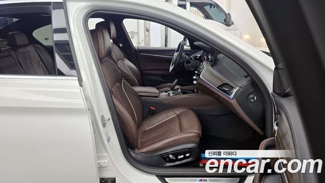 BMW 5 Series 2020 — ფოტო 11/20