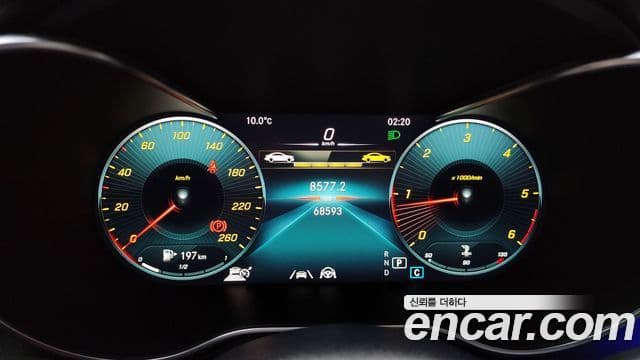 Mercedes-Benz C-Class 2021 — Şəkil 8/20