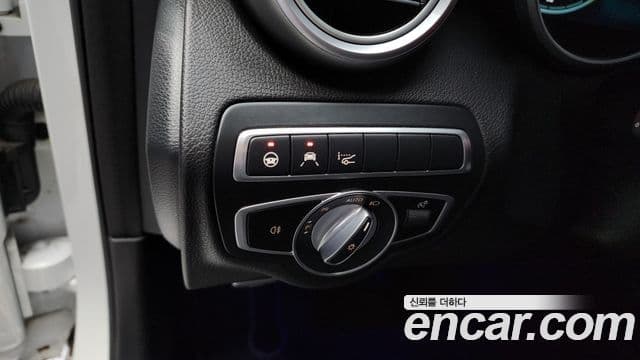 Mercedes-Benz C-Class 2021 — Şəkil 17/20