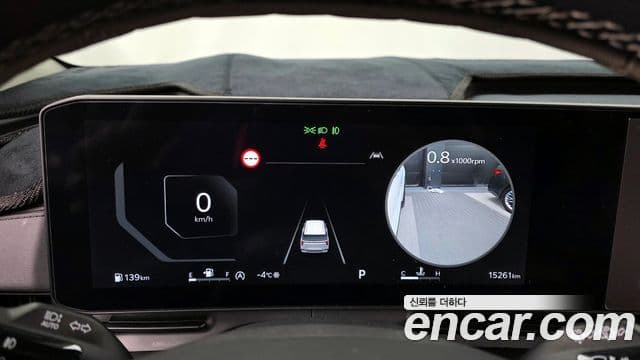 Kia Carnival 2024 — Şəkil 7/20