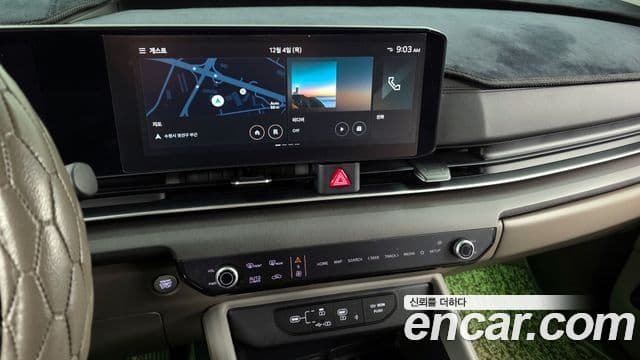 Kia Carnival 2024 — Şəkil 13/20