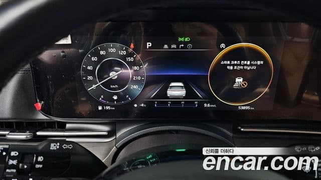 Kia Carnival 2021 — ფოტო 7/20