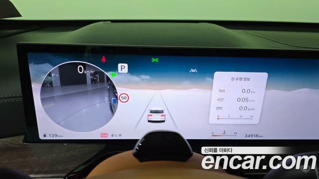 Genesis GV80 2024 — ფოტო 8/20