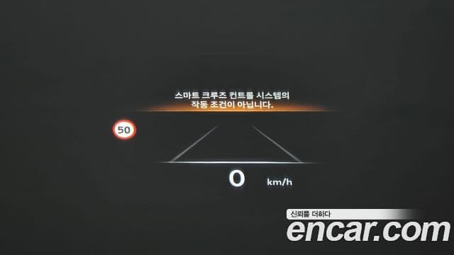 Genesis GV80 2024 — ფოტო 12/20