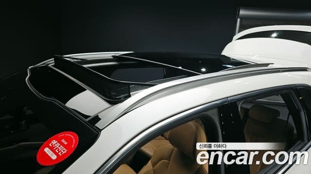 Kia Sorento 2021 — Şəkil 17/20