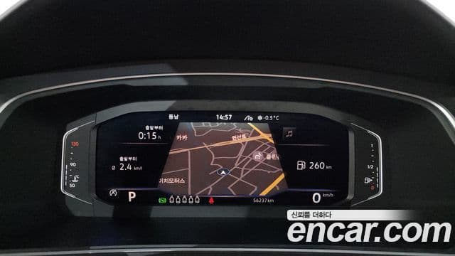 Volkswagen Tiguan Allspace 2022 — Şəkil 6/20