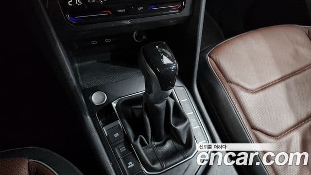 Volkswagen Tiguan Allspace 2022 — Şəkil 7/20