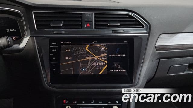 Volkswagen Tiguan Allspace 2022 — Şəkil 14/20