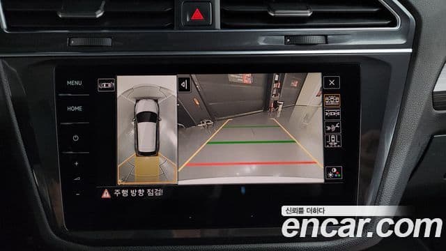 Volkswagen Tiguan Allspace 2022 — Şəkil 15/20
