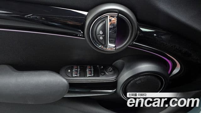 Mini Cooper S 2023 — Şəkil 18/20