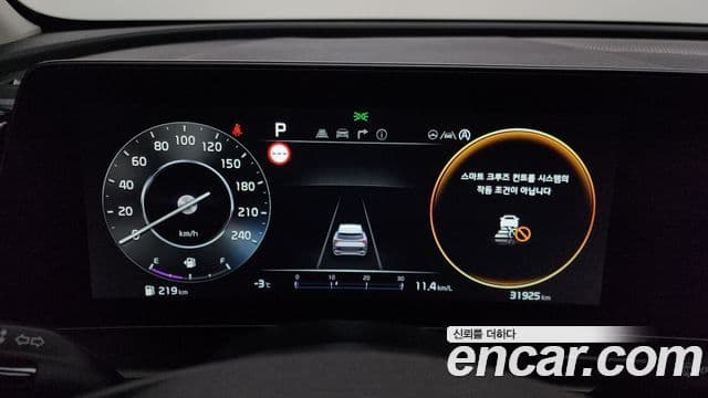 Kia Sportage 2022 — ფოტო 8/20