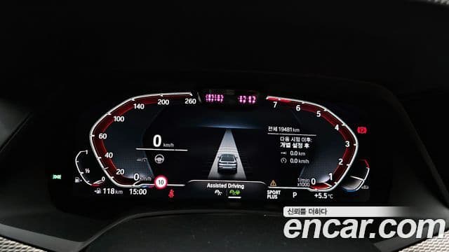 BMW X6 2022 — ფოტო 8/20