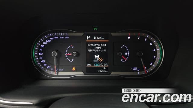 Hyundai The New Tucson 2022 — ფოტო 8/20