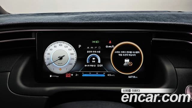 Hyundai Tucson Hybrid 2020 — Photo 10/20