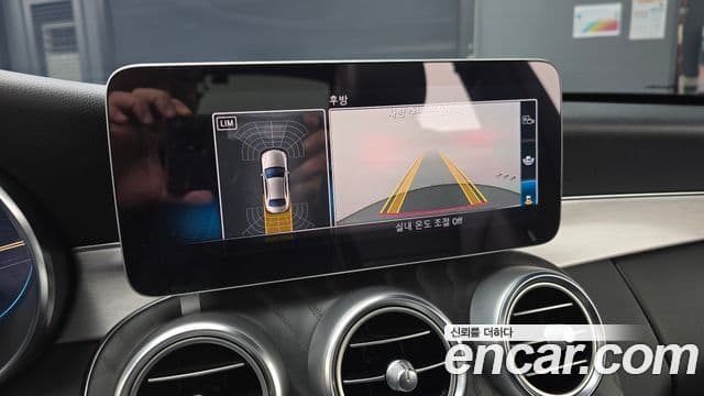 Mercedes-Benz C-Class 2020 — ფოტო 9/20