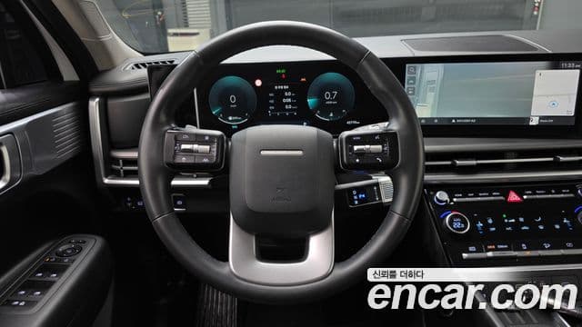 Hyundai Santa Fe 2023 — Şəkil 13/20