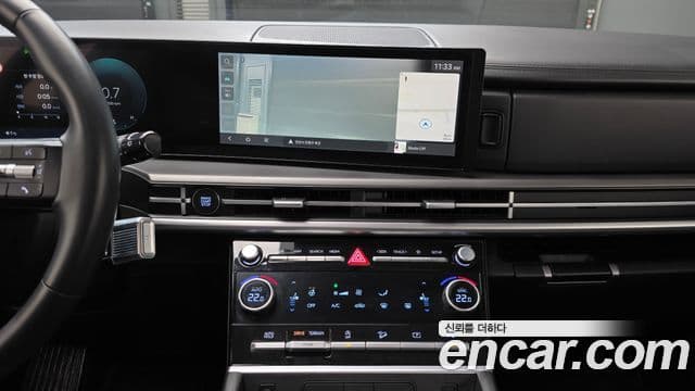 Hyundai Santa Fe 2023 — Şəkil 17/20