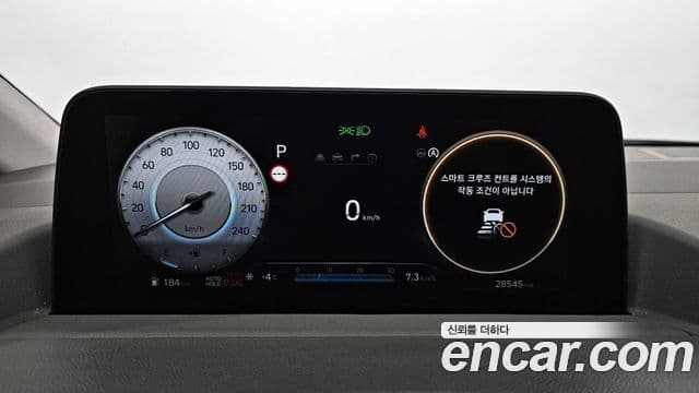 Hyundai Staria 2023 — ფოტო 9/20