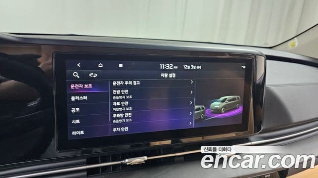 Kia Carnival 2021 — Photo 13/20