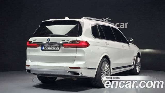 BMW X7 2021 — Şəkil 2/20