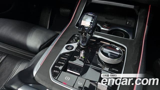 BMW X7 2021 — Şəkil 9/20