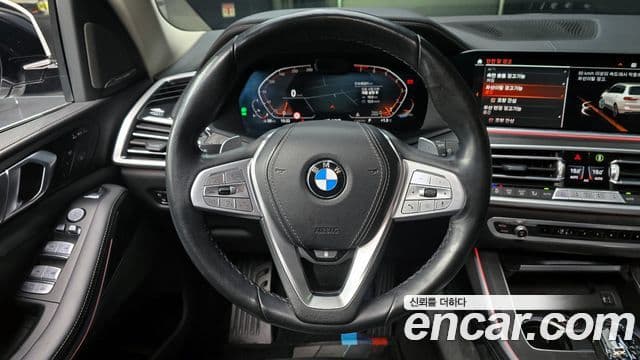 BMW X7 2021 — Şəkil 13/20
