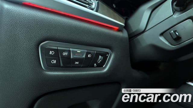 BMW X7 2021 — Şəkil 14/20